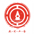 杭工e家最新版 杭工e家最新版