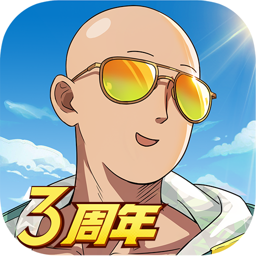 一拳超人手游版 一拳超人手游版