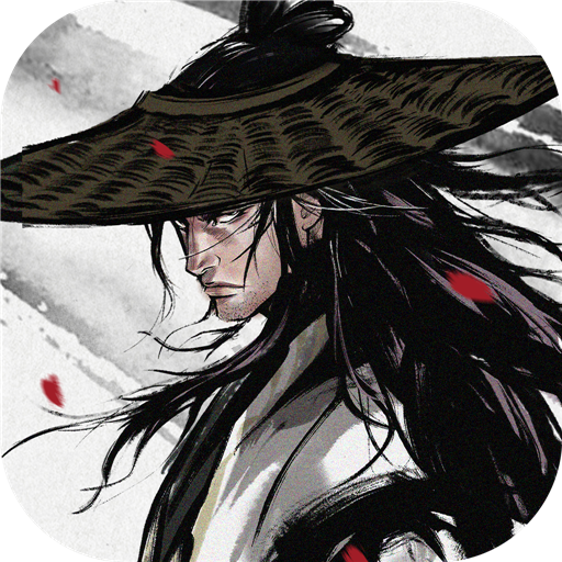 烟雨江湖本 烟雨江湖本