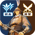 三国志战略版果盘版 三国志战略版果盘版