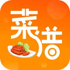 中华美食厨房菜谱 中华美食厨房菜谱