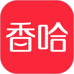 香哈菜谱app 香哈菜谱app