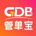 管单宝 管单宝