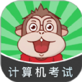 小黑计算机 小黑计算机