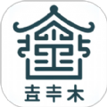 成语谜思 成语谜思