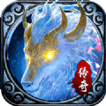 白泽传奇官方版 白泽传奇官方版
