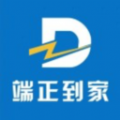 端正商家通 端正商家通