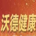 沃德健康 沃德健康