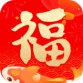 吉祥招福 吉祥招福
