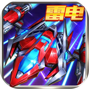 王牌机战官方版 王牌机战官方版