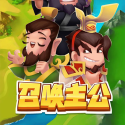 魔幻之门 魔幻之门
