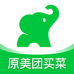 美团买菜官方版(小象超市) 美团买菜官方版(小象超市)