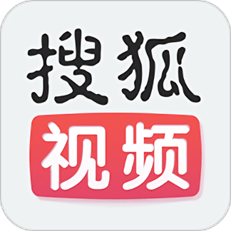 搜狐视频hd平板安卓版 搜狐视频hd平板安卓版