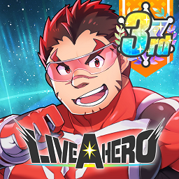 liveahero官方版 liveahero官方版