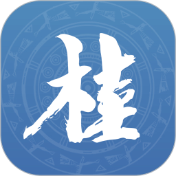 广西壮掌桂政务服务(广西政务) 广西壮掌桂政务服务(广西政务)