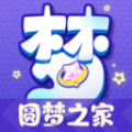 圆梦之家 圆梦之家