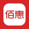佰惠易购 佰惠易购