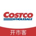 开市客iOS版 开市客iOS版