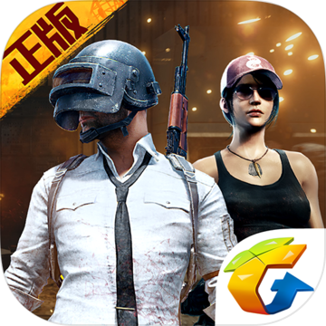pubg mobile亚服手游 pubg mobile亚服手游