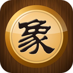 中国象棋棋谱app 中国象棋棋谱app