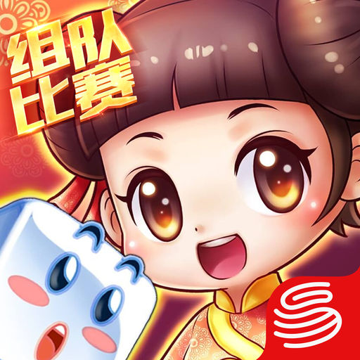 大富翁9九游手游 大富翁9九游手游