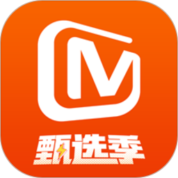 芒果tv2015旧版本 芒果tv2015旧版本