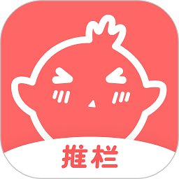 剑三推栏app官方手机版 剑三推栏app官方手机版