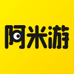 2023阿米游app 2023阿米游app