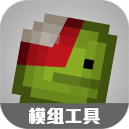 虫虫助手甜瓜游乐场模组工具官方版 虫虫助手甜瓜游乐场模组工具官方版