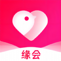 缘会 缘会