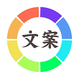 一句话语录大全 一句话语录大全