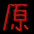 GenshinShotGun中文版 GenshinShotGun中文版