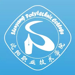 沈职院app 沈职院app