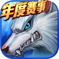 时空猎人vivo版 时空猎人vivo版