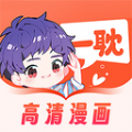 爱耽漫画官方版 爱耽漫画官方版
