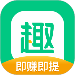 趣头条 趣头条