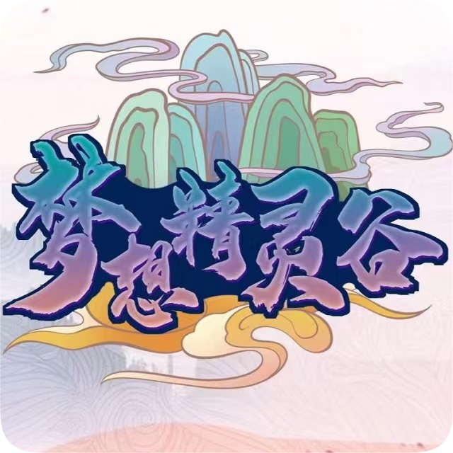 我的世界神器宝贝 我的世界神器宝贝