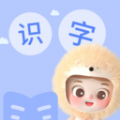 精灵识字 精灵识字