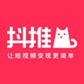 抖推猫app官方下载安卓版 抖推猫app官方下载安卓版