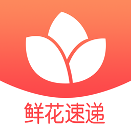 一树鲜花app 一树鲜花app
