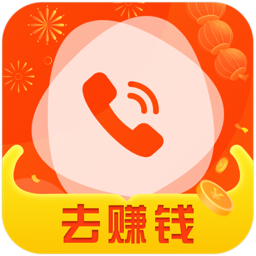 焕一焕来电秀app 焕一焕来电秀app