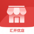 汇开优店 汇开优店