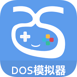 爱吾dos模拟器手机版 爱吾dos模拟器手机版