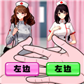 开了个医院无广告版 开了个医院无广告版