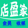 店盈家 店盈家