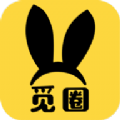 觅圈app官方版 觅圈app官方版
