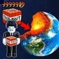 炸穿个地球游戏 炸穿个地球游戏