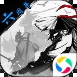 放置江湖免费版 放置江湖免费版