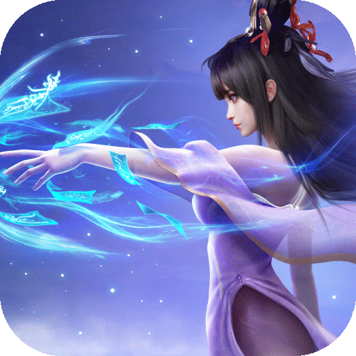 凡人修仙传人界篇正版 凡人修仙传人界篇正版