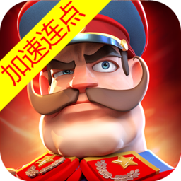 我的战争手机版 我的战争手机版